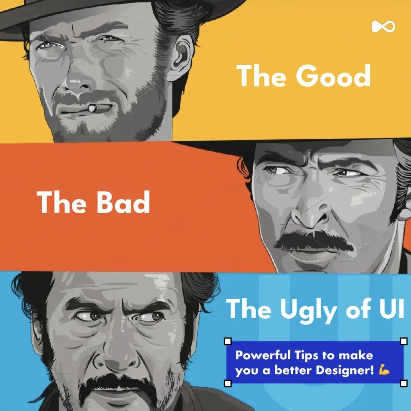 UI/UX：好的、坏的和丑陋的