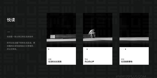 插画